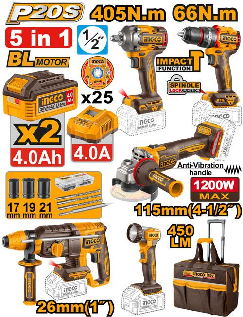 Набор аккумуляторного инструмента BL 5шт. Li-Ion 20В INGCO CKLI20595 INDUSTRIAL