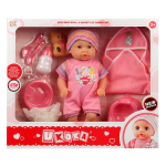 Пупс озвуч. 40см Мой малыш, пьет, писает, с аксесс. коробка 200341446
