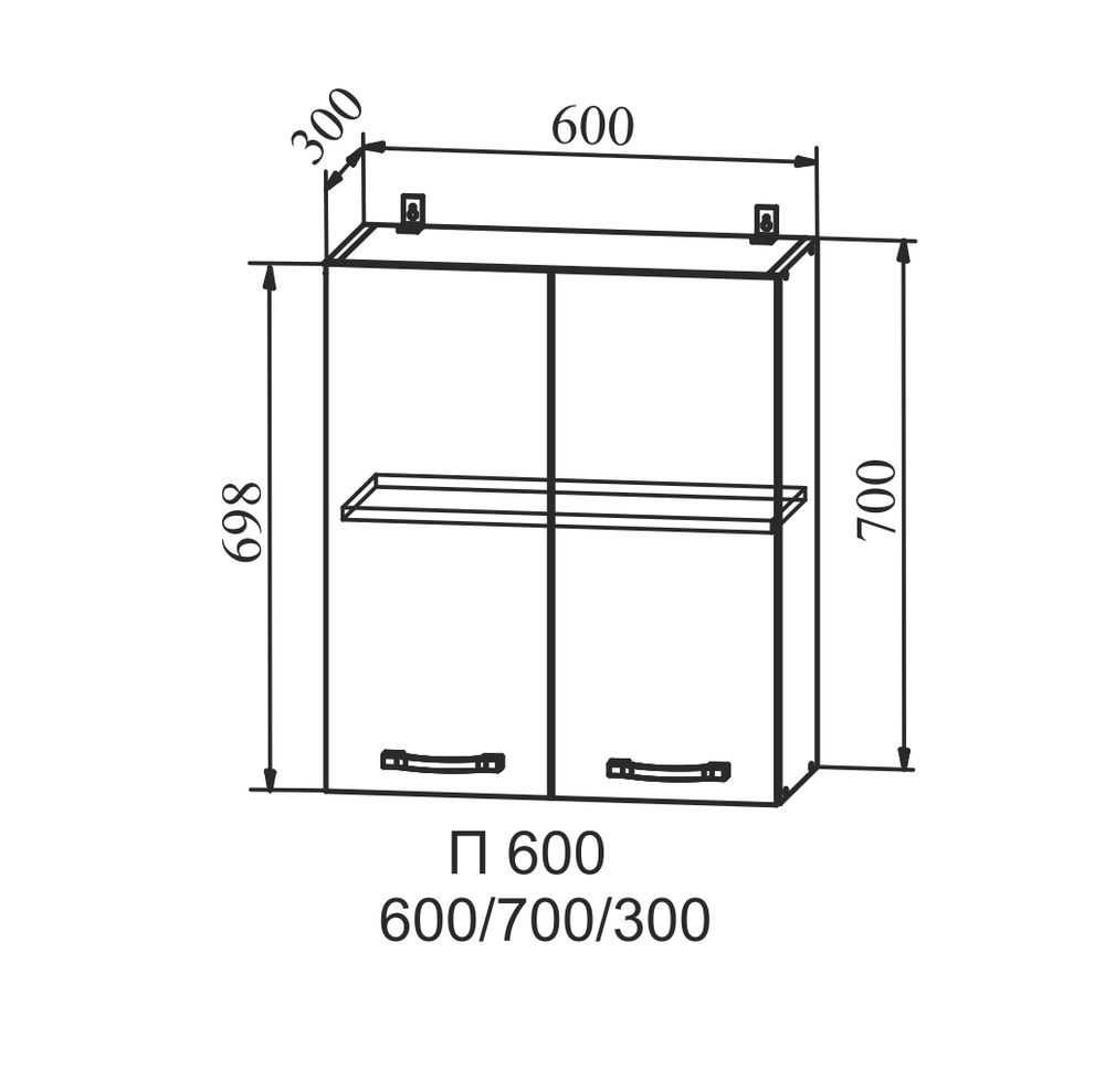 Корпус Шкаф верхний 600 (П 600) (серый), ДСВ Мебель