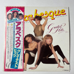Винтажная виниловая пластинка LP Ансамбль Арабеска Arabesque Greatest Hits (Japan 1981) (Obi) Jingle Jangle Joe