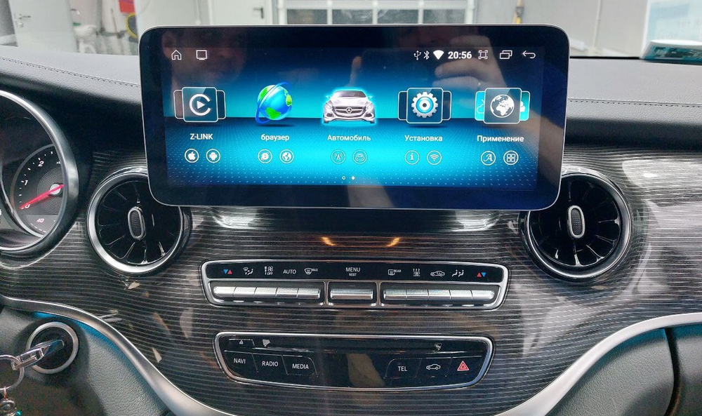 Магнитола для Mercedes-Benz V-класс (W447) 2014-2019 NTG 5.0/5.1 - Radiola RDL-7715 монитор 12.3" на Android 13, 8Гб+128Гб, CarPlay, 4G SIM-слот