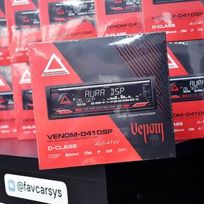 Процессорные головные устройства