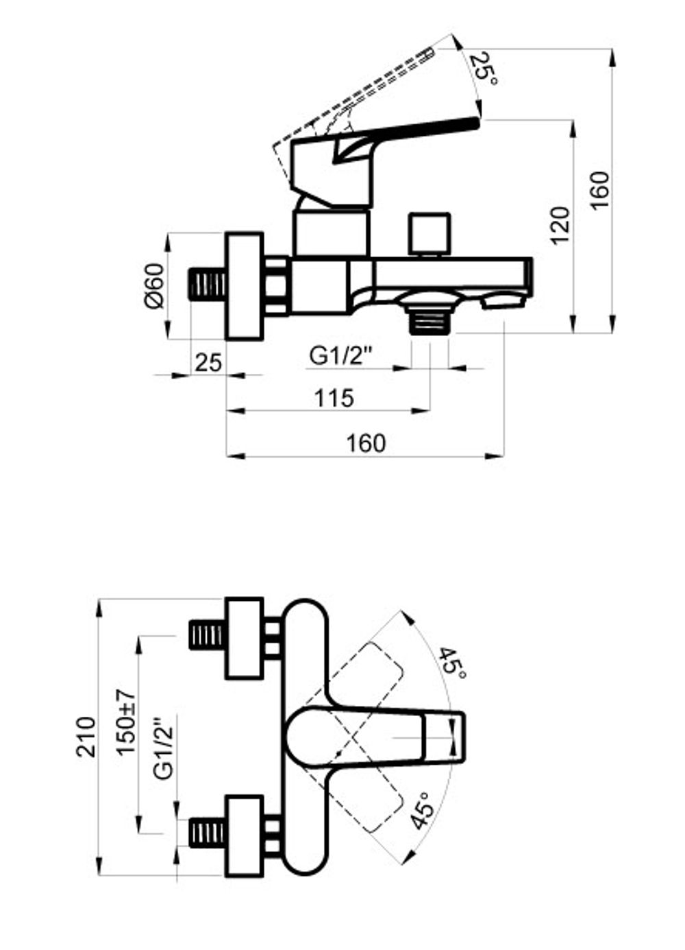 Смеситель для ванны AZARIO TREYA с коротким изливом, графит (AZ-156805037)
