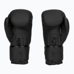 Боксёрские перчатки Venum Contender 2.0 чёрные