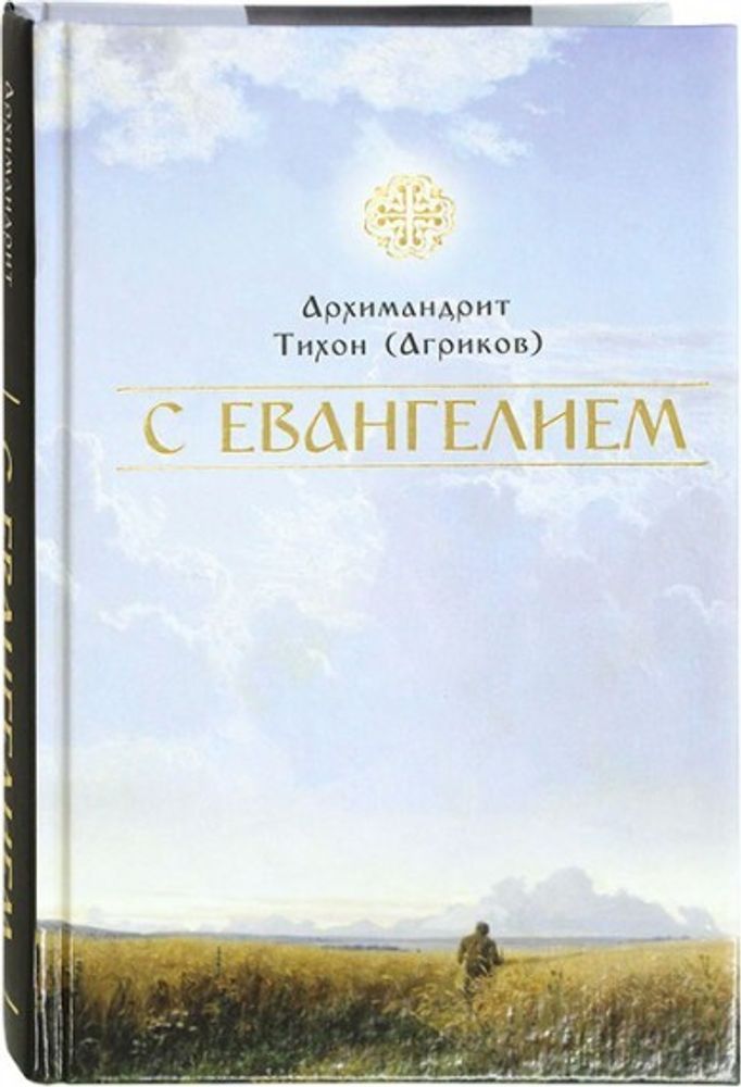 e58a5813f80c6ea0d63d23a8c1477cfb