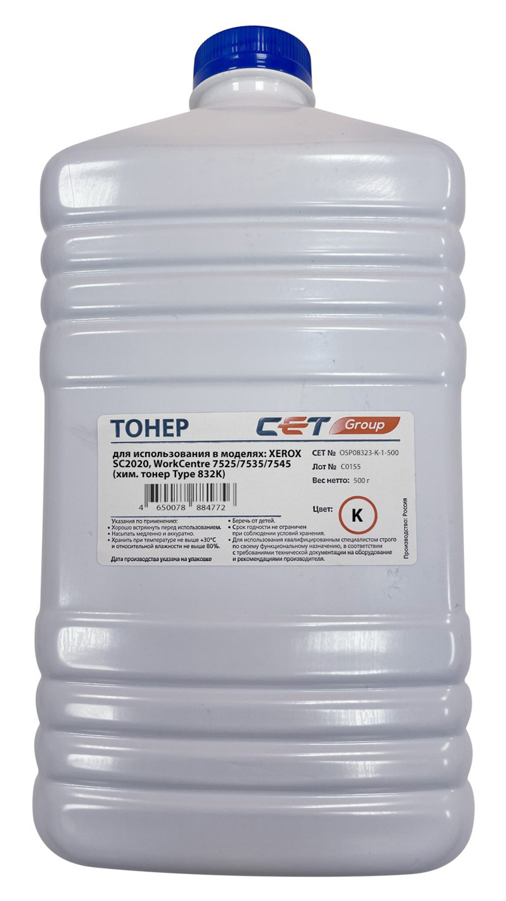 Тонер  CET OSP08323-K-1-500