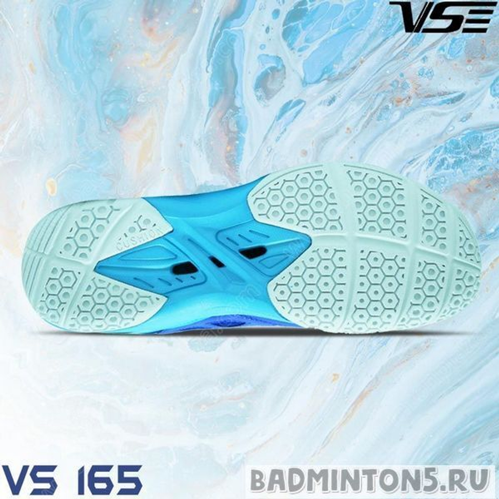 VS 165B (VENSON)