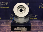 Диск тормозной передний TOYOTA CELICA 2004-2005