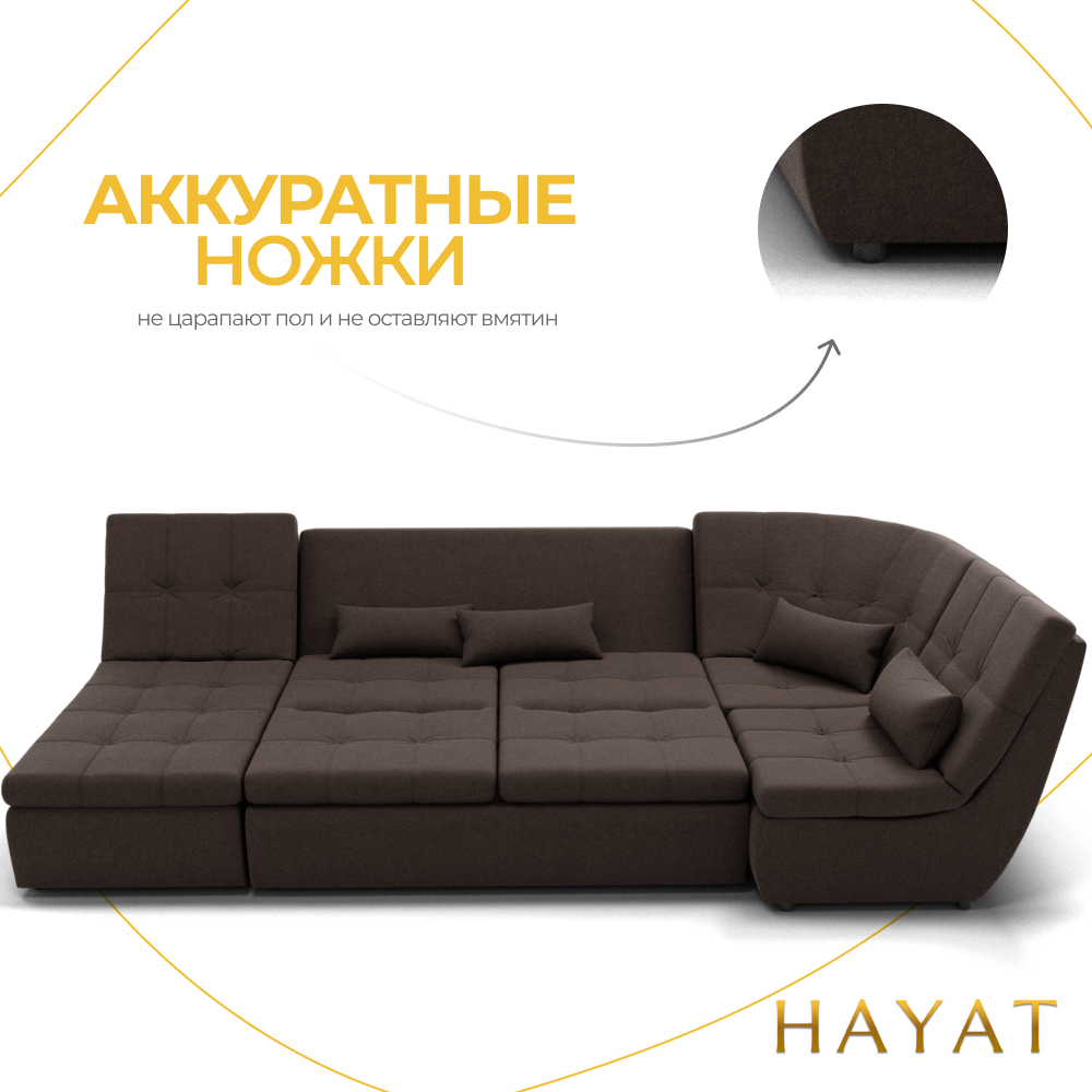 Диван Калифорния-4