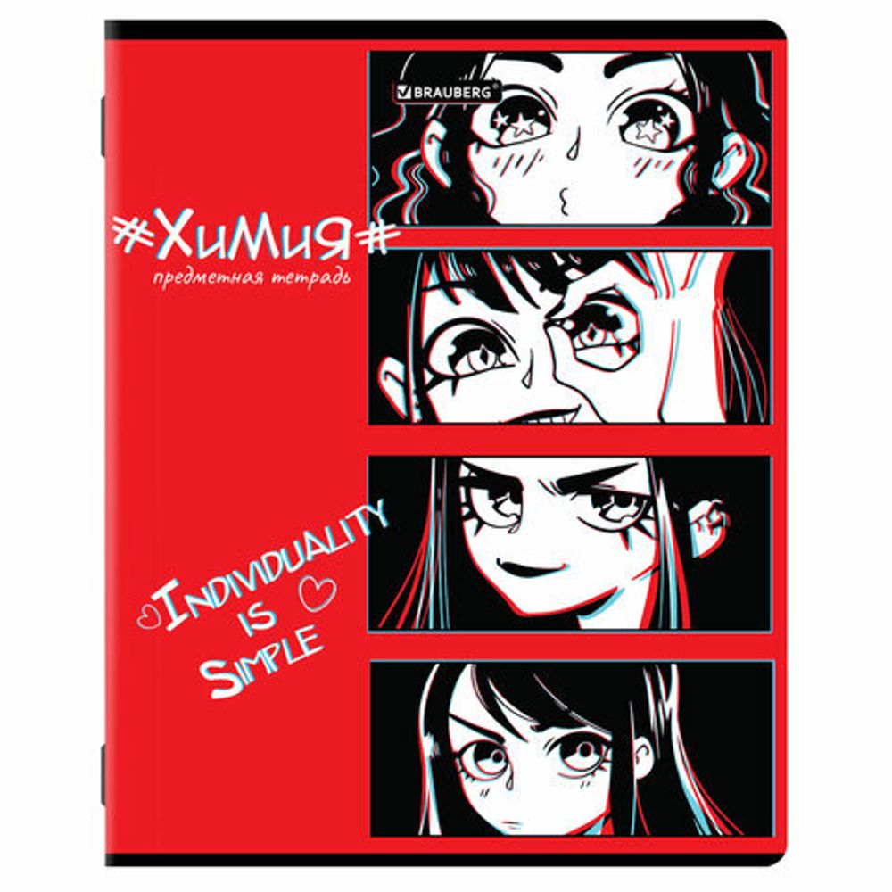 Тетради предметные, КОМПЛЕКТ 12 ПРЕДМЕТОВ, "ANIME", 48 л., глянцевый УФ-лак, BRAUBERG, 404608