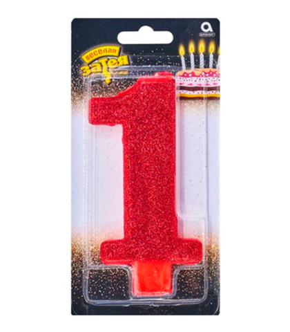 цифра1 Гигант глиттер-13см