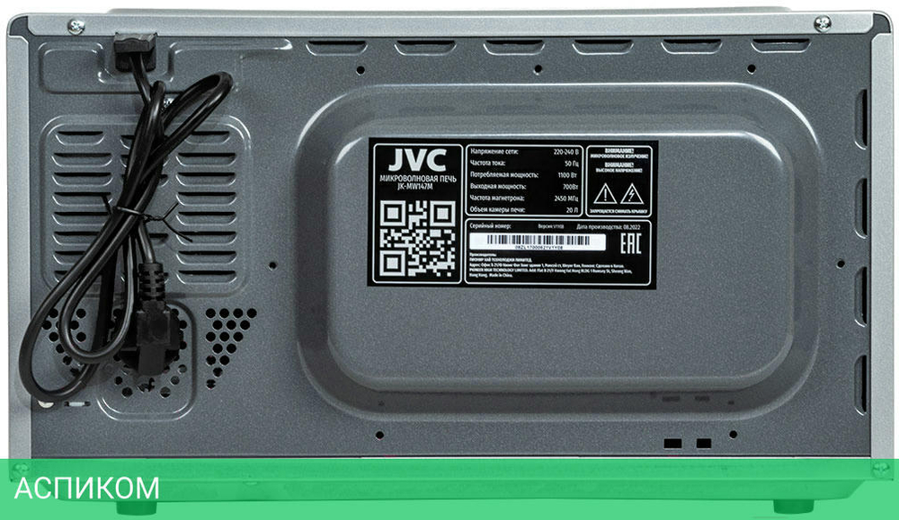 Микроволновая печь JVC JK-MW147M