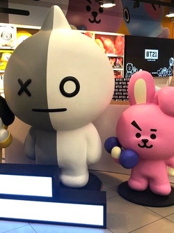 Фигурка BT21 Figure Krop Cooky