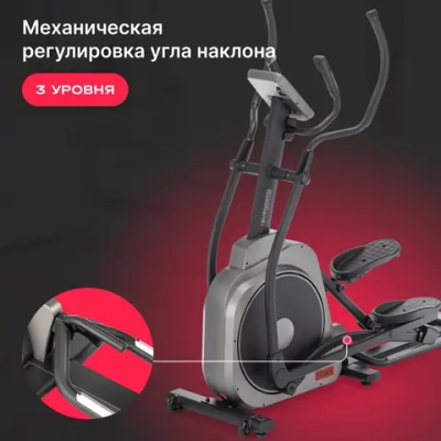 Эллиптический тренажер домашний SVENSSON BODY LABS TITAN