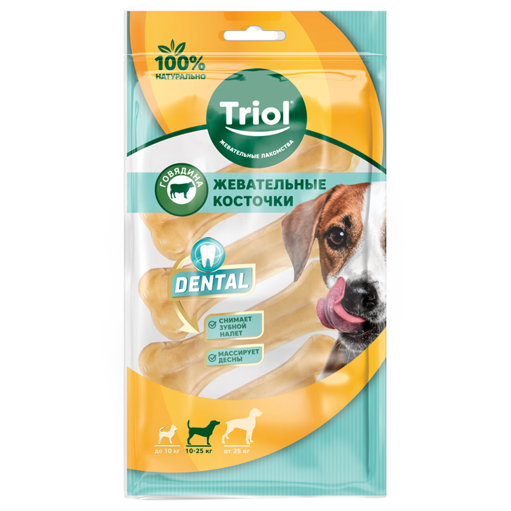Косточки жевательные, 10см (уп.4шт.), серия dental, triol