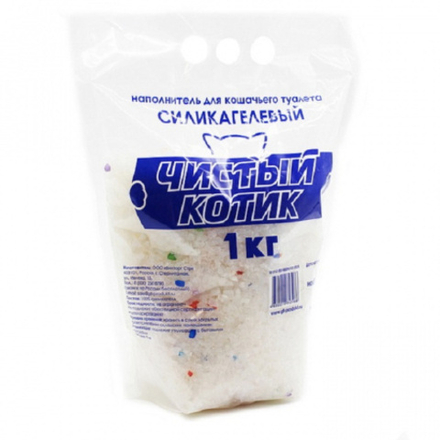 Наполнитель Чистый Котик 1кг Силикагель радуга