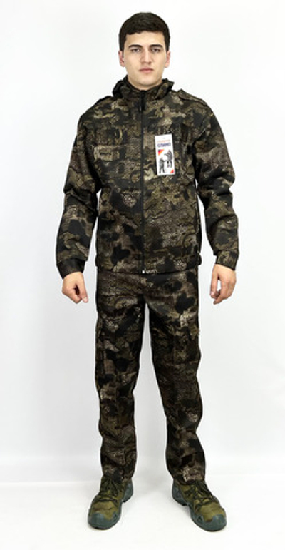 Камуфляжный костюм с капюшоном