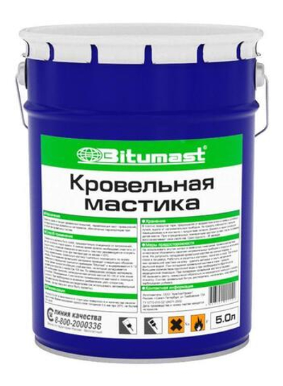 Мастика кровельная "Bitumast" 5,0 л (мет)
