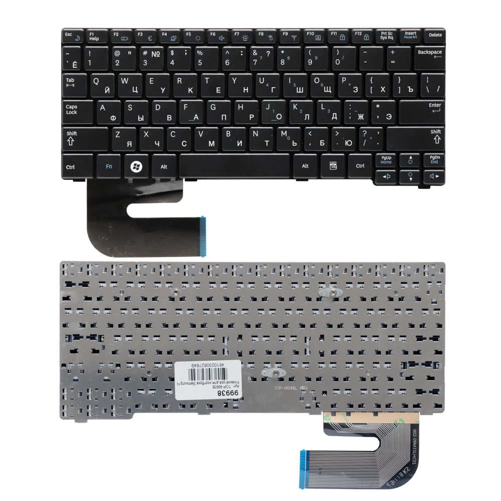 Клавиатура для ноутбука Samsung N102, N128, N140, N148, N150 (ЧЕРНАЯ)