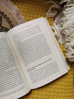 Попробуй, ты сможешь! 12 супернавыков для развития инициативности, устойчивости и самостоятельности у школьников