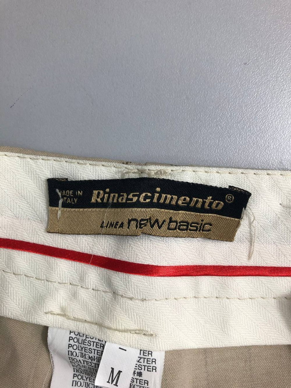 Брюки Rinascimento в полоску 46 размер