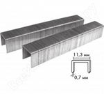 Скобы, тип 53, 12мм, 1000шт, для степлера, БИБЕР, 85819 ---