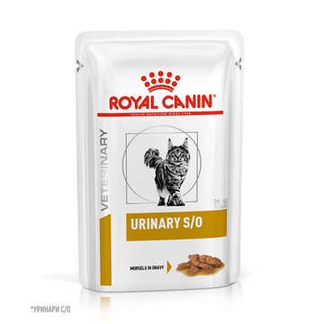 Пауч Royal Canin Urinary S/O для кошек при мочекаменной болезни