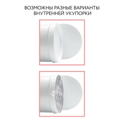 Крем увлажняющий лифтинговый для тела / Organic Pink Grapefruit 300 мл