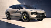 Lotus Eletre R Plus (2024)