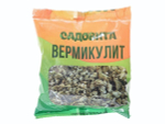 Вермикулит (агро) 1л Садовита