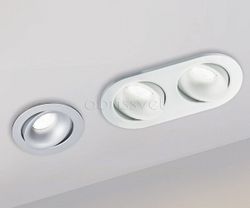 Встраиваемый светильник Italline DE-200 DE-200 white