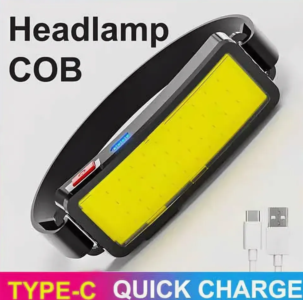 Фонарь NGY HYD-F007 налобный яркий