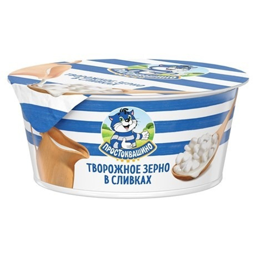 Простоквашино Творог Зерненый Маленький 5%