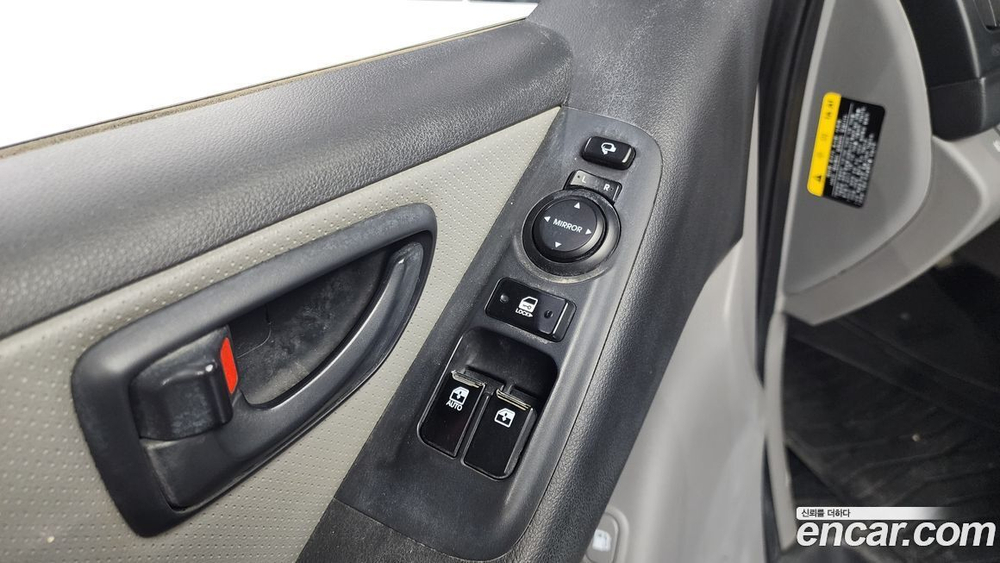 Hyundai The New Grand Starex Van 5인승 (04.2020)