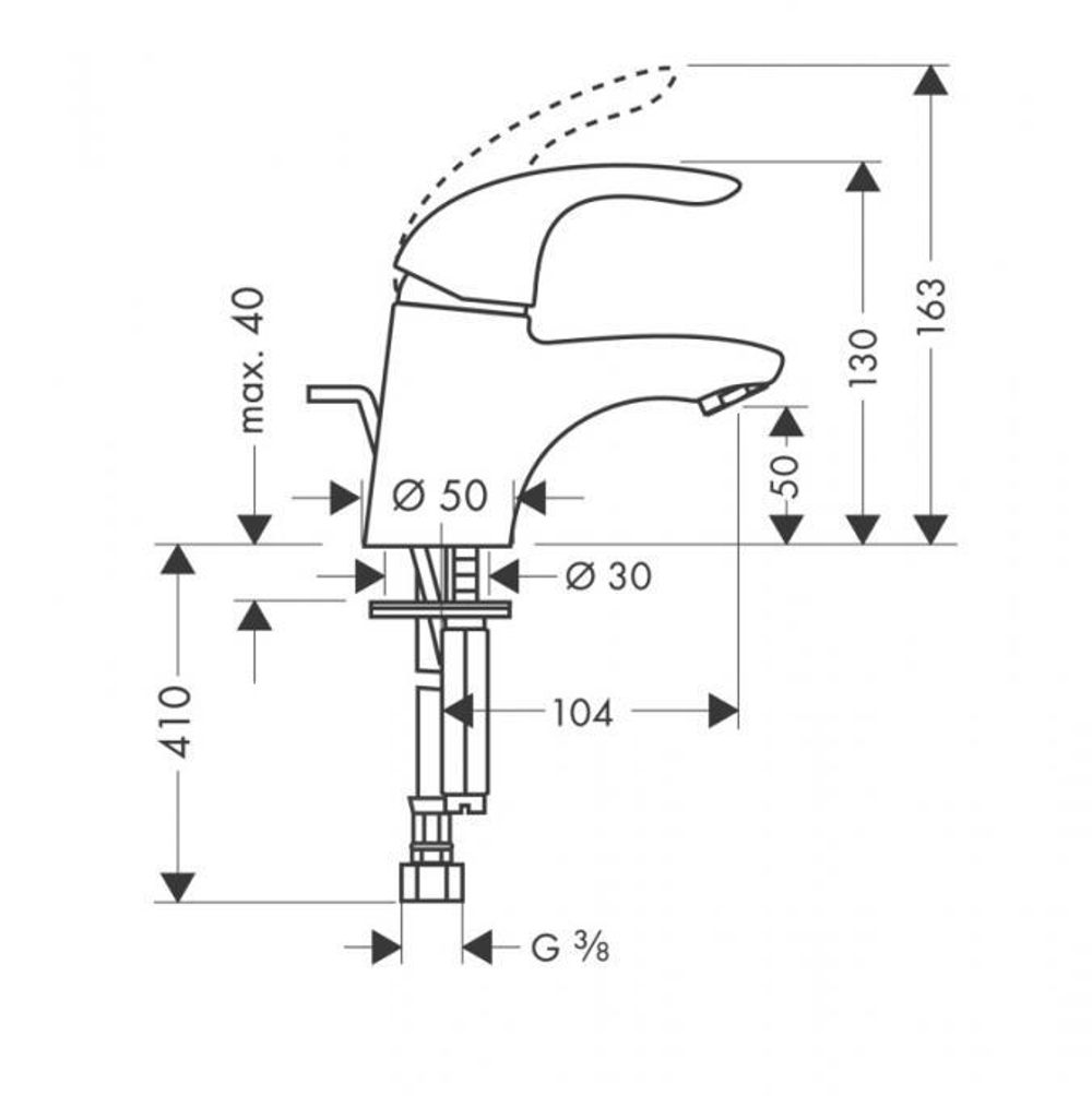 Смеситель для биде Hansgrohe Focus E, однорычажный , хром 31720000