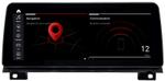 Магнитола для BMW 7-серия (F01/F02) 2012-2015 NBT - RDL-1267B монитор 12.3" на Android 13, Быстрая, CarPlay, 4G SIM-слот