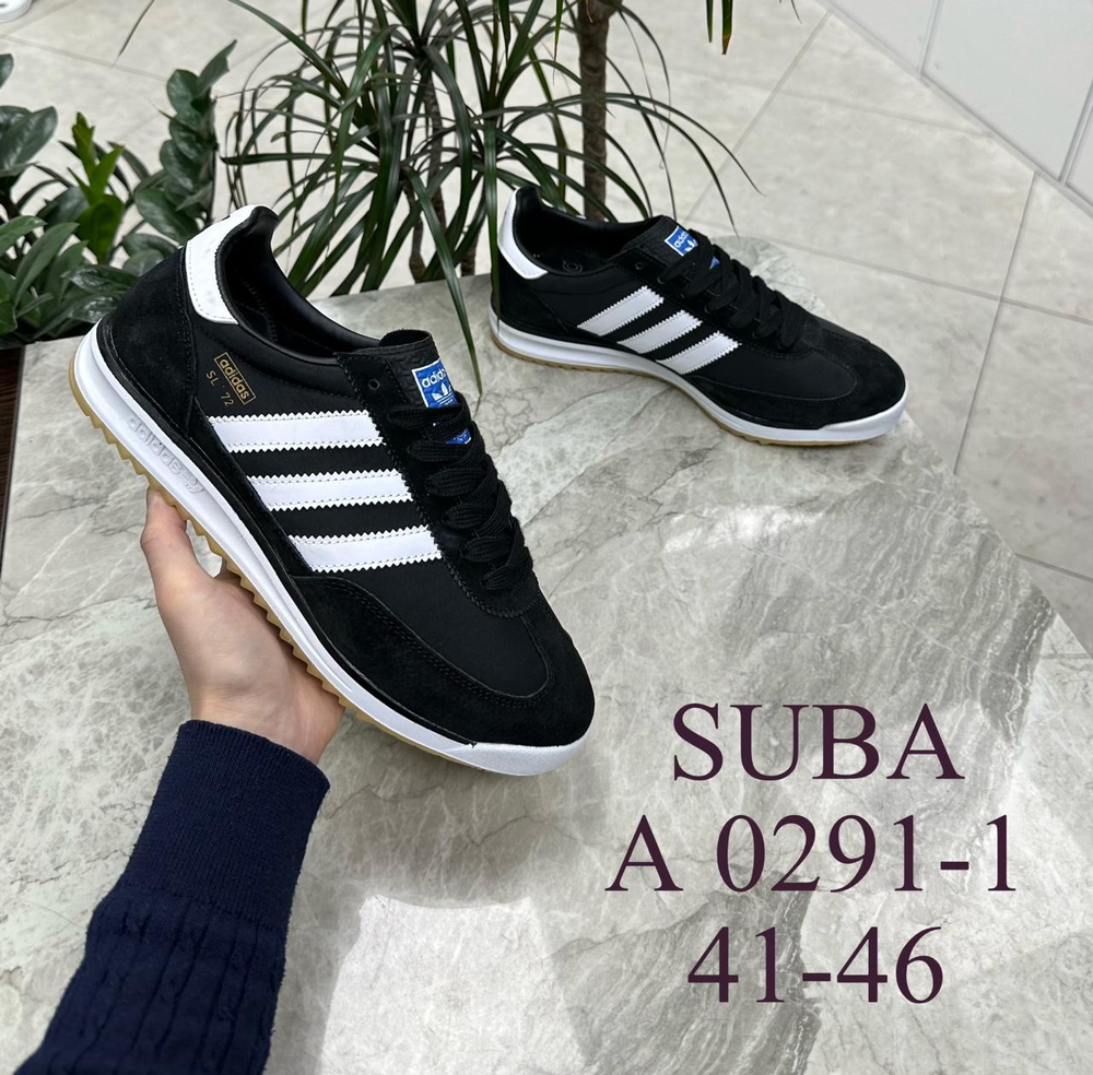 Кроссовки по 8 пар (41-46)р. 0291-1