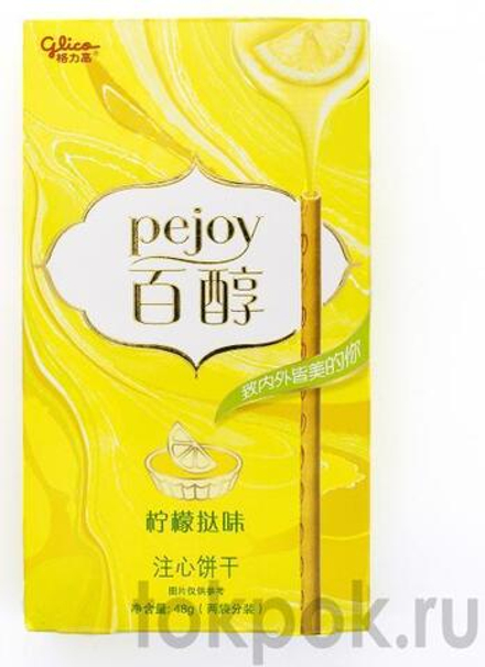 Бисквитные палочки с лимоном Pejoy, 48 гр