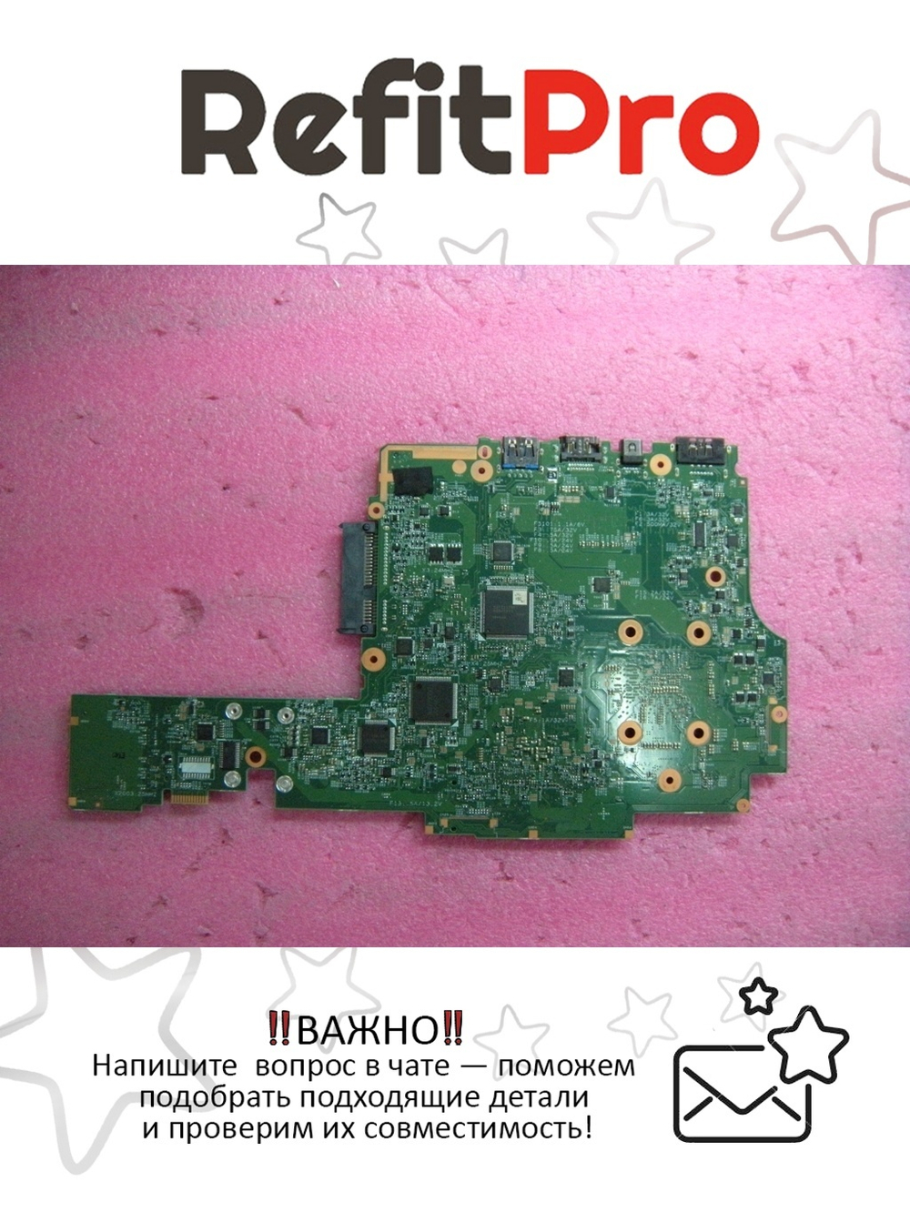 Материнская плата для ноутбука Lenovo X1 i7-2640M wAMT wTPMwAES (04W3537), оригинал