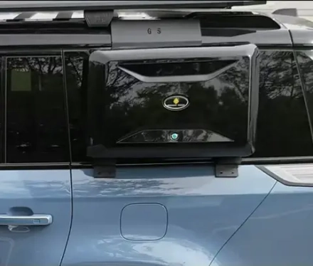 Боковой ящик для Rox Polarstone Jishi 01 2024+ Хранение ящик инструментов