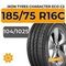 Ikon Tyres Character Eco C2 185/75 R16C 104/102S