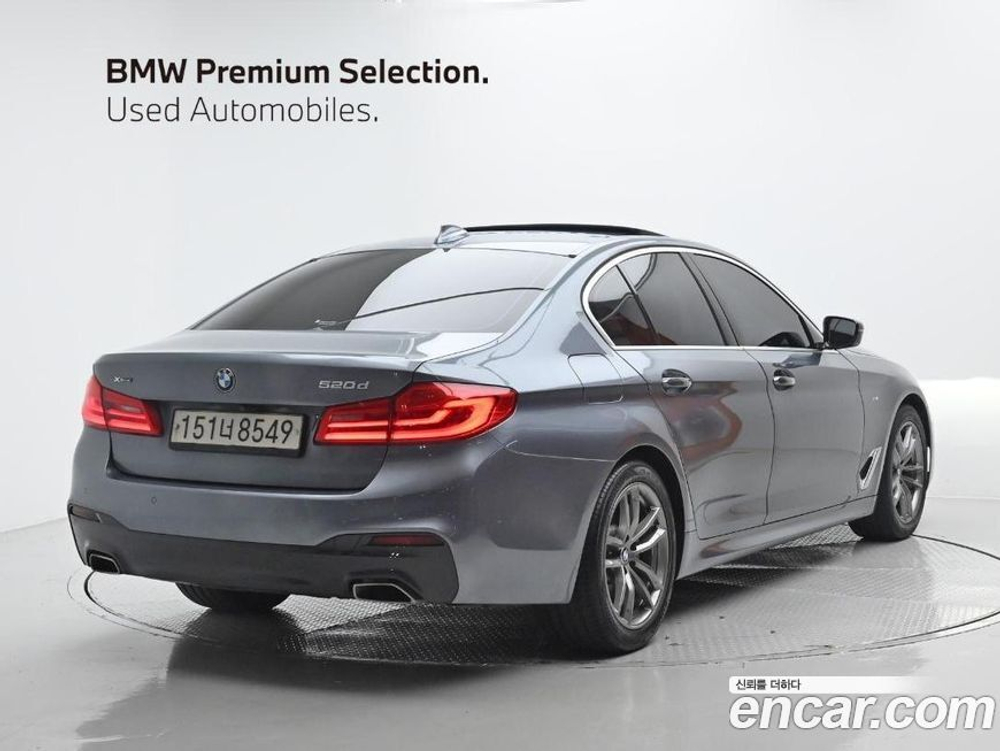 BMW 5 Series (G30) 520d xDrive M Sports Plus (03.2020)