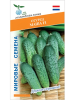 Семена огурцов Маша F1, 7 семян (Vita Green / Вита Грин)