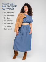 Платье женское летнее длинное из вискозы (повседневное, пляжное, городское)