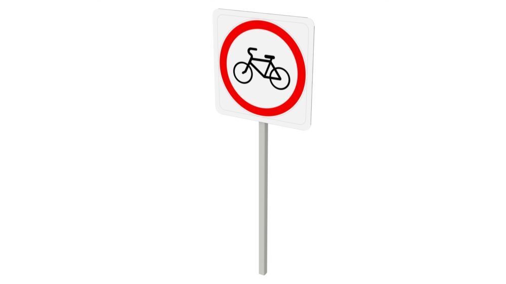Оборудование для благоустройства Знак Движение на велосипедах запрещено