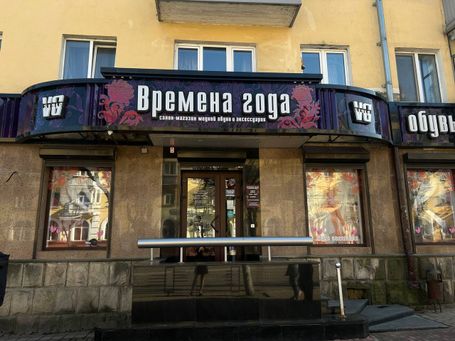 Текст с картинкой (2)