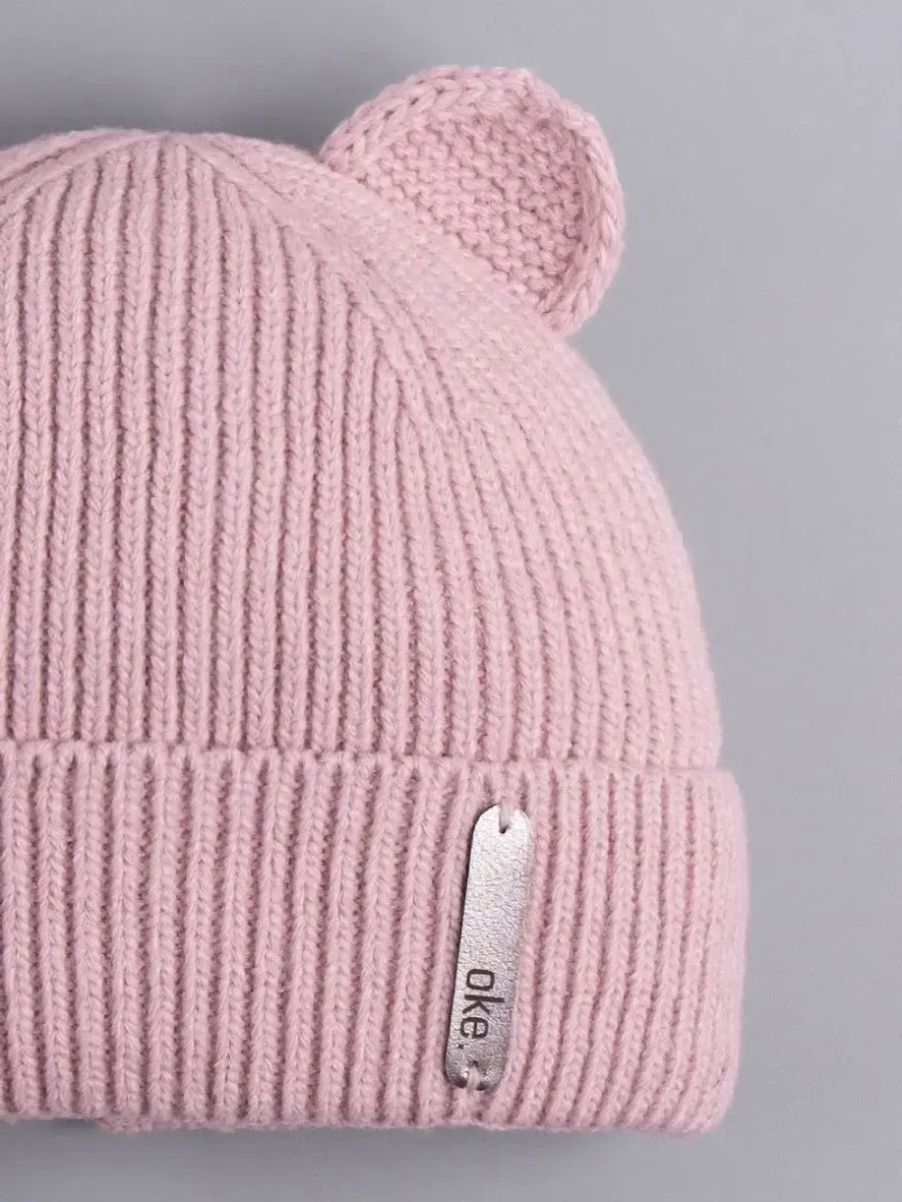 Шапка вязаная демисезонная с ушками