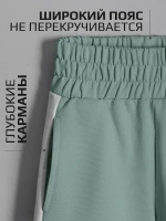 Детский костюм, футболка и кюлоты