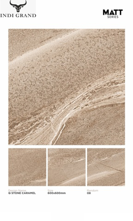 Керамогранит matt 60х60 Q stone caramel