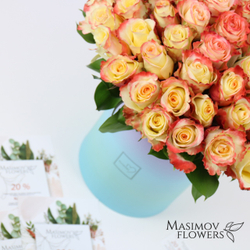 Композиция из роз "Кабарет"